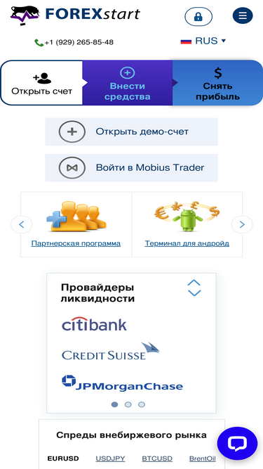 forexstart.com