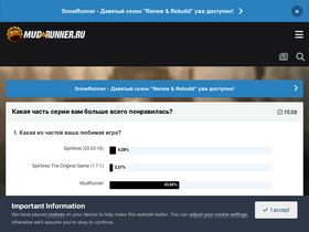 'mudrunner.ru' screenshot