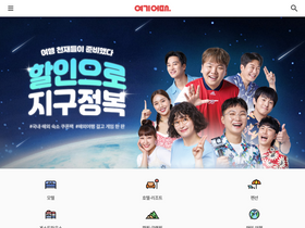 'goodchoice.kr' screenshot