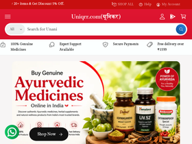 uniqrr.com homepage screenshot