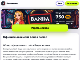adm-shumiha.ru