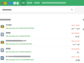 'sopanbar.com' screenshot