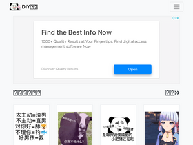 'diydoutu.com' screenshot