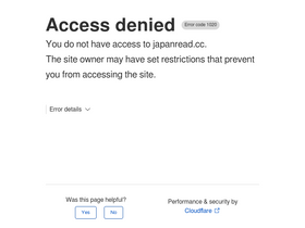 'japanread.cc' screenshot