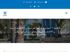 'fsjeste.ma' screenshot