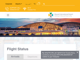 'muscatairport.co.om' screenshot