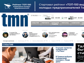 1tmn.ru