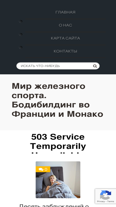 bb-info.ru