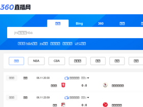 'shanghaitour.net' screenshot