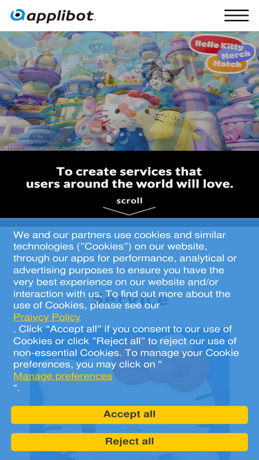 applibot.co.jp