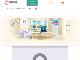 orbita.by