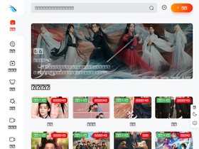 'qfitv.com' screenshot