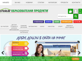 uchmag.com