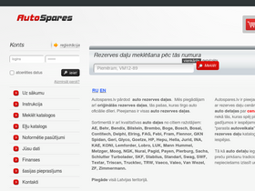 'autospares.lv' screenshot