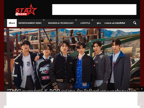 starenews.com