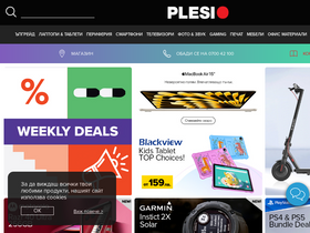 'plesio.bg' screenshot