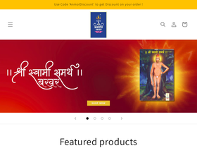 anmolprakashan.com homepage screenshot