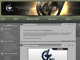 'forum.csmania.ru' screenshot