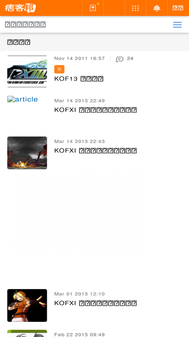 karasless.pixnet.net