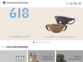 'll-porter.com' screenshot