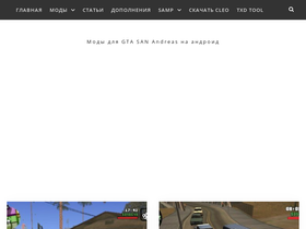 modsanandroid.ru