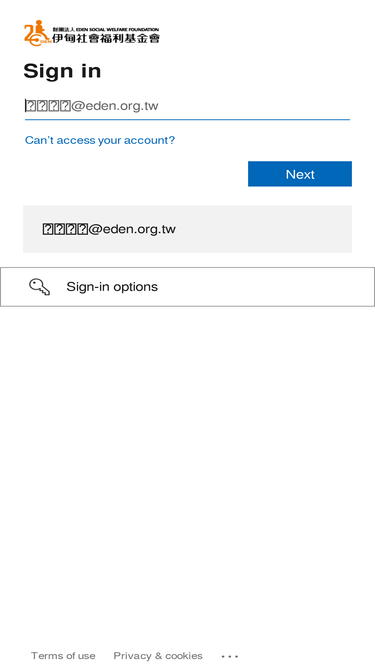 eden365.sharepoint.com