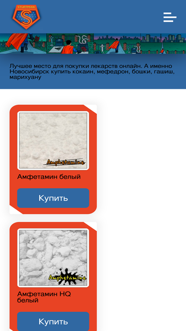 profhimservice52.ru