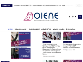 oiele.gr