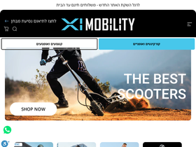 xi-mobility.co.il