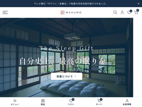 wakumo.co.jp