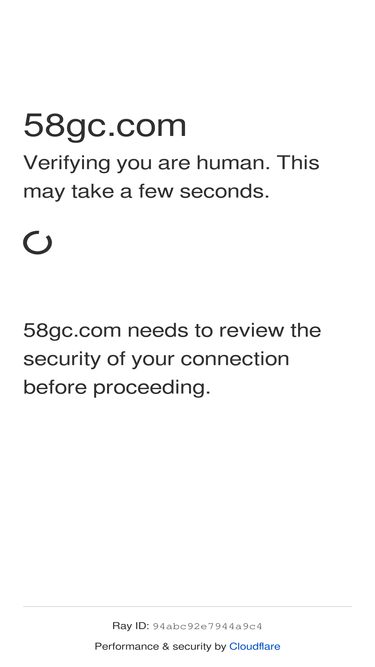 58gc.com