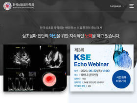 ksecho.org