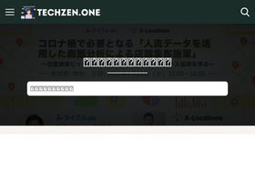 techzen.one