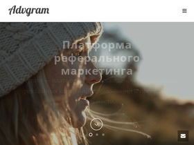 advgram.ru