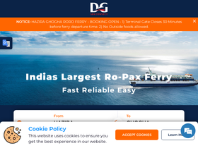 'dgferry.com' screenshot