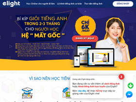 'elight.edu.vn' screenshot