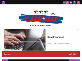 'starshams.com' screenshot