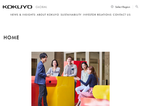 'kokuyo.com' screenshot