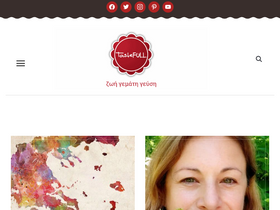 'tastefull.gr' screenshot