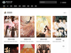 'kuba222.com' screenshot