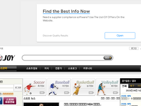 'spojoy.com' screenshot
