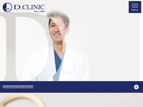 'dsurgery.com' screenshot