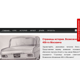 auto-junior.info