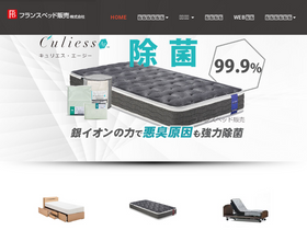'bed.co.jp' screenshot