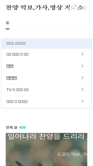 peniel95.com