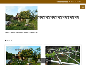 ron-nouen.com