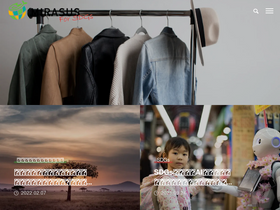 'mirasus.jp' screenshot