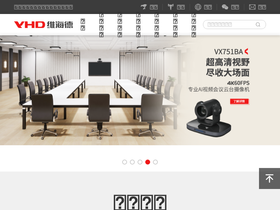 vhd.com.cn