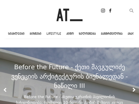 at.ge