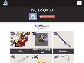 'wotv-calc.com' screenshot